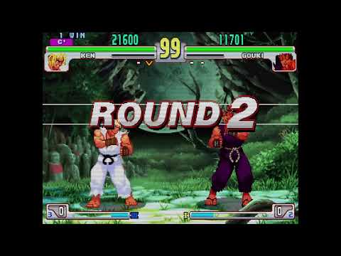 Street Fighter III: 3rd Strike - Ken vs. Akuma 6