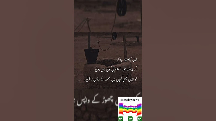#news #viral #viralvideo #newsong #urduquotes #trending