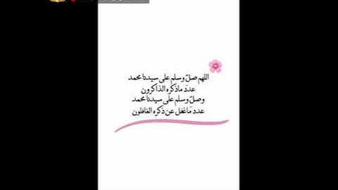 سورة الفرقان بصوت الشيخ ناصر القطامي❤||تلاوة خاشعة||