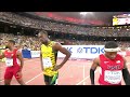 usain bolt edit
