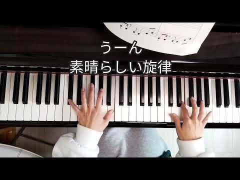 [1日1曲]クロノトリガー 時の回廊[バイエル程度]374日目