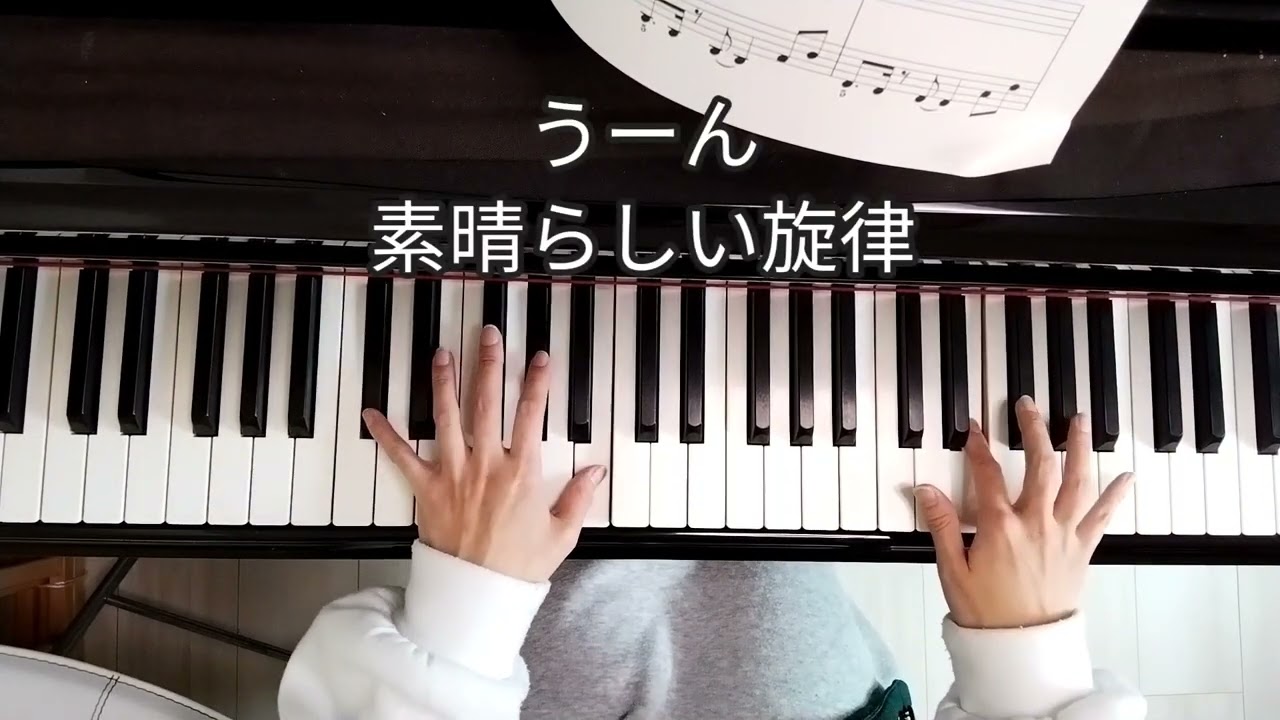1日1曲]クロノトリガー 時の回廊[バイエル程度]374日目 - YouTube