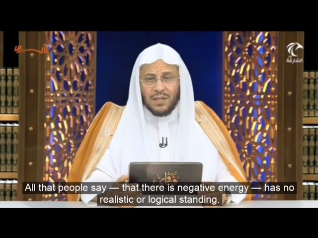 حكم وضع الثياب في الحمام؟ | الشيخ عزيز بن فرحان