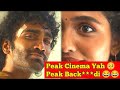 Dude Movie Review