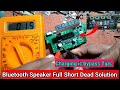 Bluetooth Speaker Shorting Kaise Hataye? | bluetooth charging ic bypass karne ka tarika 🛠️ 