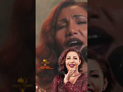 Fekeradis Nekatbeb DawitMelese SamiDan Ethiopianmusic Today Eritreanmusic Shorts Habesha Love