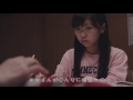 公明党CM「母の手に守られて」ショートバージョン（字幕入り）