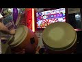 太鼓の達人(イエローver.) 懐中庭園を持つ少女 超クソアレンジロール処理 全良