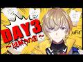 【#にじユーフィット】uFitパワー集めよう！【風楽奏斗/にじさんじ】
