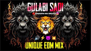 gulabi Sadi 💕🤙unique edm mix 🎚️🎛️🎚️it's roshan style x dj Niklya sn 😈Maharashtra wala unreleased