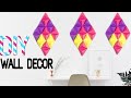 DIY WALL DECOR | EASY PAPER CRAFT | UNIQUE WALL HANGING IDEAS | HOME &amp; ROOM DECOR | COLOUR PAPER