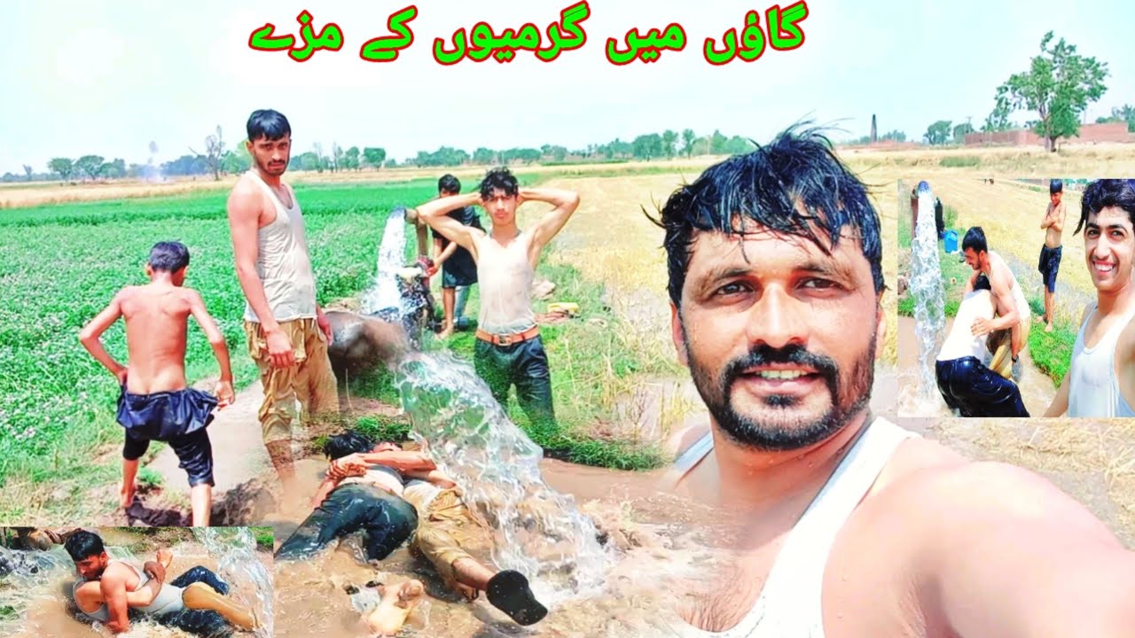 swimming in tubewell water pool enjoy village vlog|Friends with people in Tubewell swimming pool |