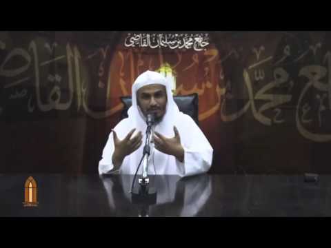 مقاصد سورة البقرة