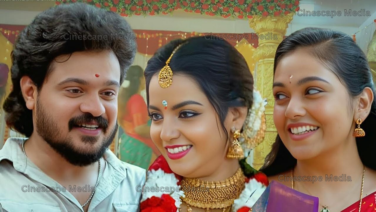 100 പവൻ സ്വർണ്ണ സമ്മാനം ദേവുവിന്റെ കല്യാണം ആഘോഷമാക്കി സച്ചിയും രേവതിയും#chembaneerpoovu