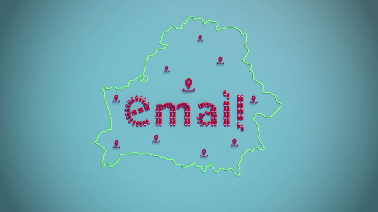 Emall.by - Теперь с Доставкой на Дом!
