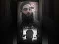 هذا الذي ينتظركم عباد الله فاتقوا الله الشيخ أبو عبد الرحمن المتوكل