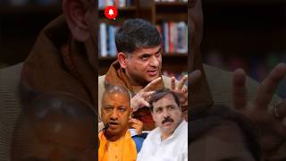 सेठ धनंजयसिंह ने बताया कि उनके खिलाफ मायावती ने कैसे किया और उन्हें जेल में डलवा दिया #viral #podcas