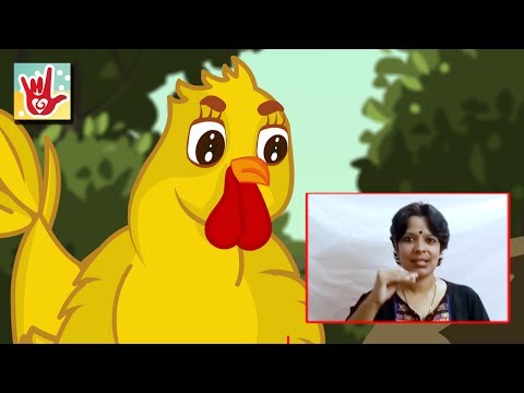 Children's Stories In Sign Language | Rooster And The Fox Story | Short Stories For Kids