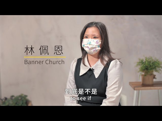 餘光影像工作室 - 訪談節目 餘光影像工作室 - 訪談節目