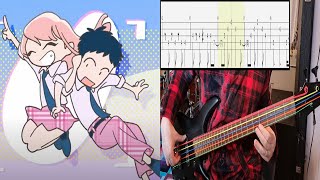 Akase Akari - Koi No Yukue - Bass Cover With Tab