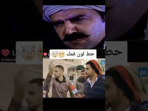 خجف تنغع وتعش