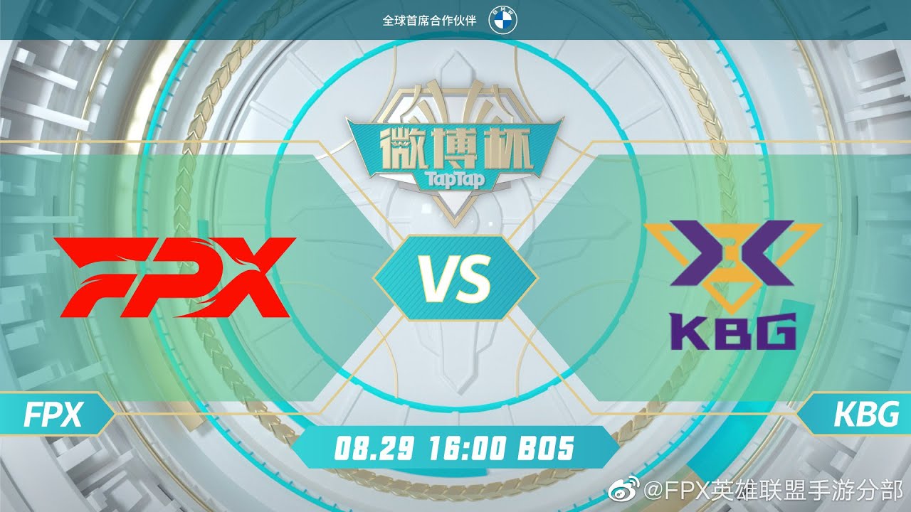 TapTap weibo Cup playoff day3 พากย์ไทย NastyBoii YouTube
