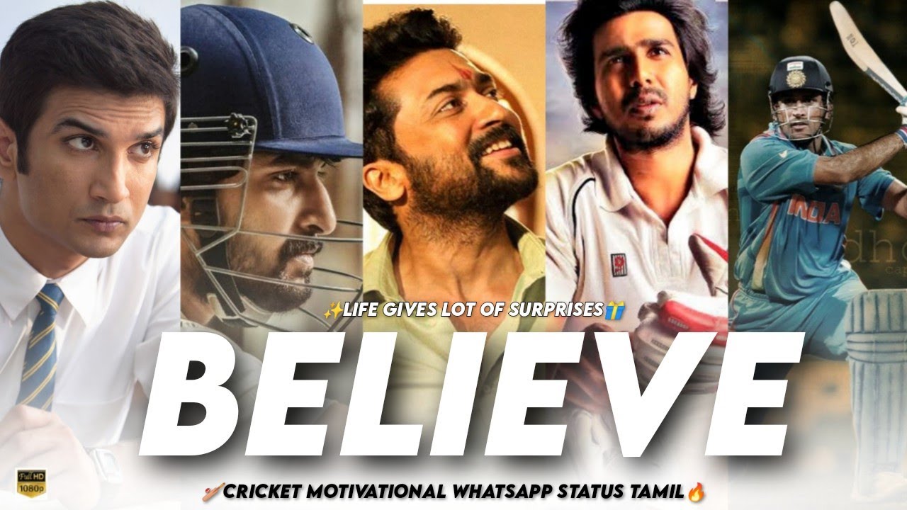 ✌️Believe life✨ gives you lot of surprises?  ?Cricket Motivational✨ WhatsApp Status Tamil?