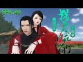 灵泉空间 糙汉猎户家的小福妻 1 37集 醒来后就被迫嫁给了山里唯一的猎户 据说猎户还有个6岁的儿子 过去就能当娘 古代言情 种田 萌宝 小九追书吖 灵泉空间 糙汉猎户家的小福妻 1 37集 醒来后就被迫嫁给了山里唯一的猎户 据说猎户还有个6岁的儿子 过去就能当娘 古代言情 种田 萌宝 小九追书吖