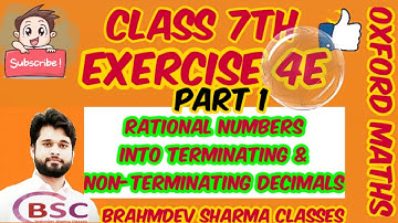 class 7 exercise 4E part 1| how to convert rational numbers into decimals| Brahmdev sharma sir
