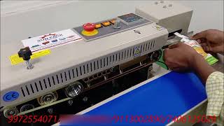 Band Sealer Machine Sps 770I Sunpack