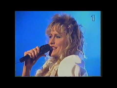 EIN BISSCHEN FRIEDEN    REDNEX    1995