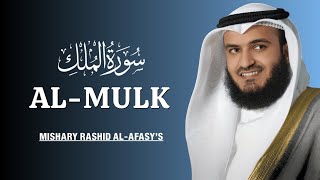 Surah Mulk Full by Mishary Rashid Al-Afasy | English Translation \u0026 Recitation | Quran [HD]