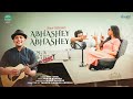 Abhashey abhashey  minar rahman  asif iqbal  exclusive music  new song 2024