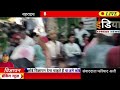 हज़रत सैयद सालार मसूदे गाजी के दरबार पर इस बार अकीदतमंदों की ऐसी दीवानगी देखने को मिली