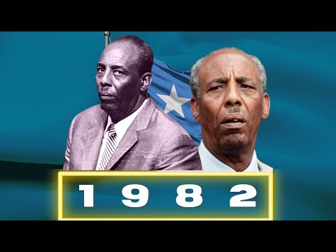 Khudbad Maxamed Siyaad Barre 1982