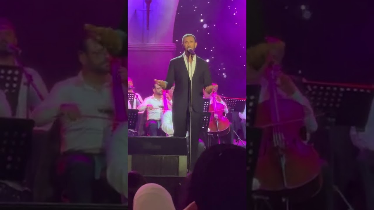 انا و ليلى ( كامله )..كاظم الساهر kadim Al sahir من حفل دار الاوبرا مصر 202...