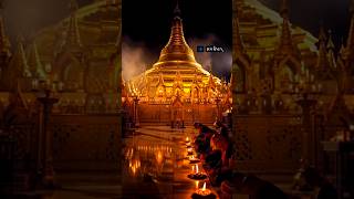 Myanmar Looks Too Beautiful To Be Real 😍 #shorts