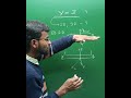 #maths #pandeysir #jee #olympiad #class10maths #dottedlines