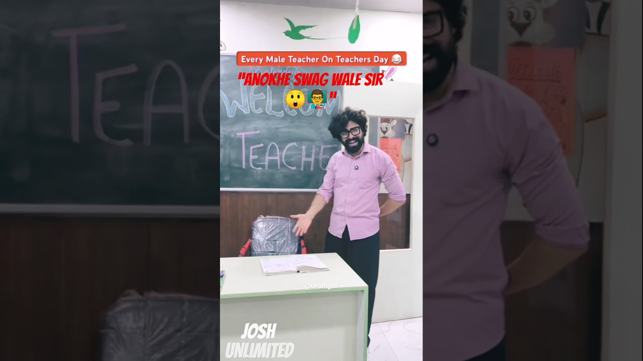 Teachers Day Special 😂 | Every Male Teacher Swag 😲👨‍🏫