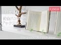 【簡単DIY】針金ハンガーを使ってブックスタンドを作ってみた【おうち時間】 |  how to make wire book stand | LIMIA（リミア）