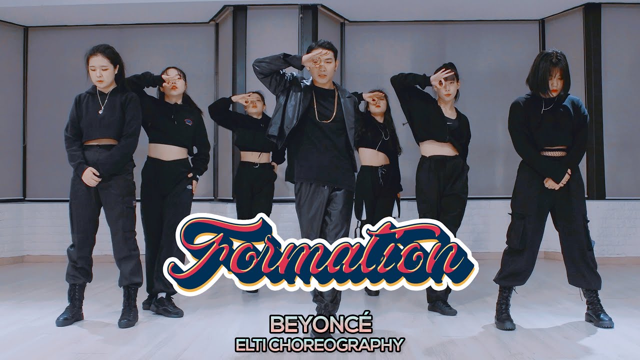 [남포점] ELTI 안무반 수업영상