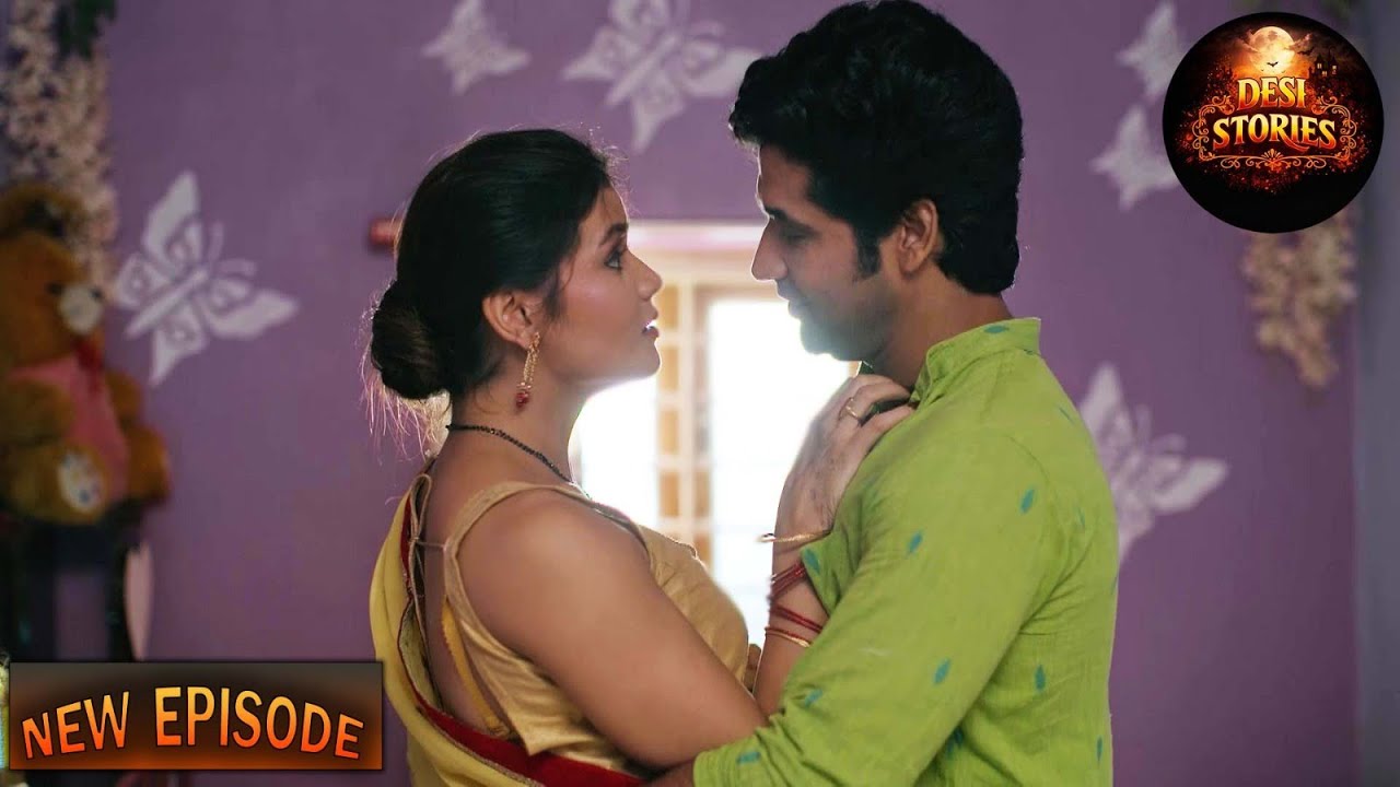 पड़ोसन की मजबूरी का रिश्ता  | BIDAAI | Ullu New Episode 2026