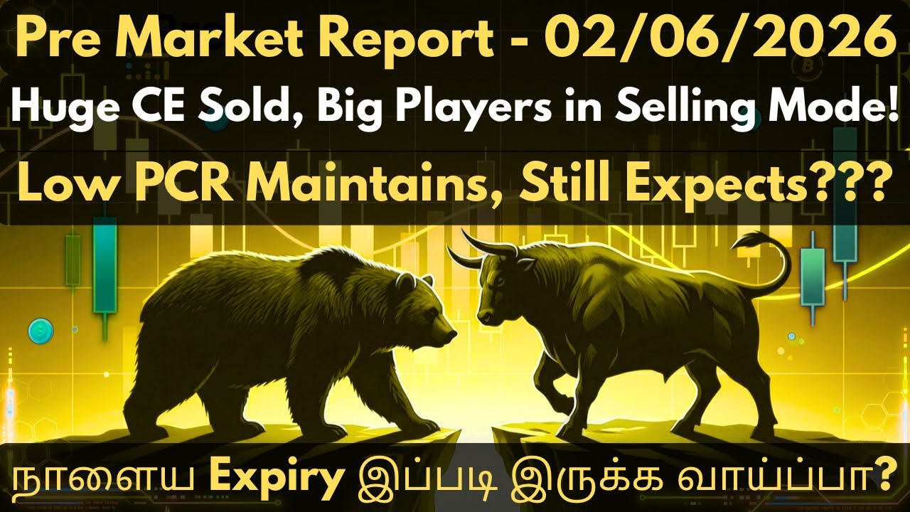 நாளைய பங்கு சந்தை எப்படி இருக்கும்? ✅ | 02/06/2026 | TOMORROW NIFTY & BANKNIFTY PREDICTIONS & LEVELS