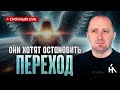 ГЛАВНОЕ ПРОРОЧЕСТВО АНГЕЛОВ НА КОНЕЦ ГОДА. Тёмные изменят это навсегда! | Михаил Агеев