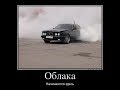 bmw e30 строкер м20 2.7литра ( замер динамике 0-100 ).