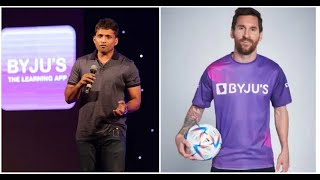 The Success Story Of BYJU's Classes | The Future of Education