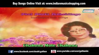 Chahona mote | phul phuti mohokilago nirmala mishra oriya romantic
song