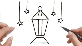 كيف ترسم فانوس رمضان سهل خطوة بخطوة / رسم سهل / تعليم الرسم للمبتدئين || Ramadan Lantern Drawing