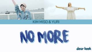 KIMMISO - ' NO MORE ( 이제 그만 ) ( FEAT THE YURI ) ' Color coded Lyrics