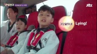 [EngSub] Unaired Half Moon Friends Episode 4